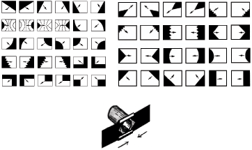 Эффекты видеосъёмки, получаемые при использовании различных конфигураций шторок в компендиуме